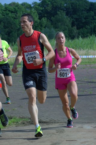 HeidekampparkRun